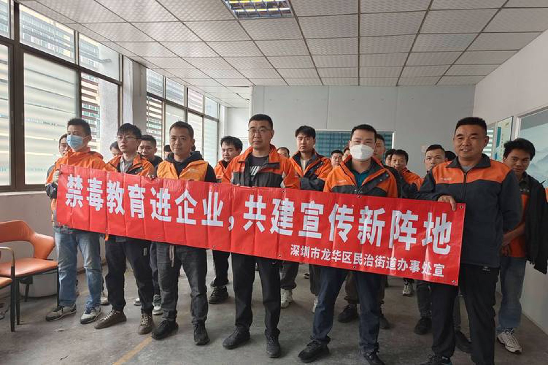 润科网络